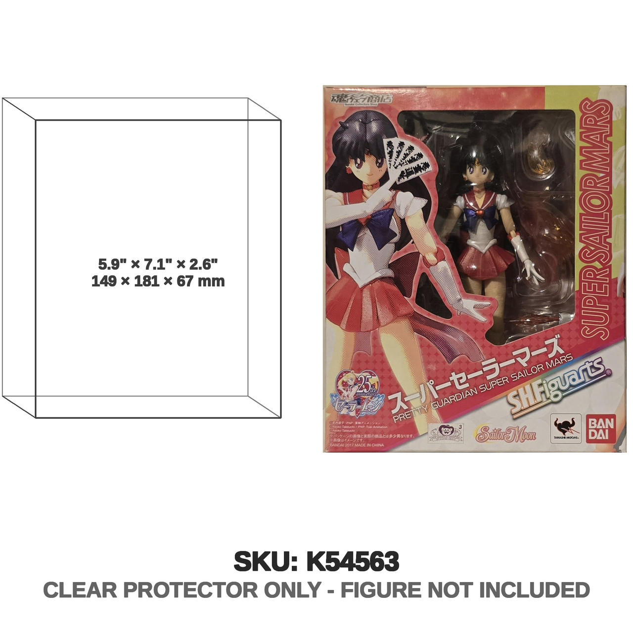 Bandai Sailor Moon S.H.Figuarts Super Sailor Mars Standard Edition