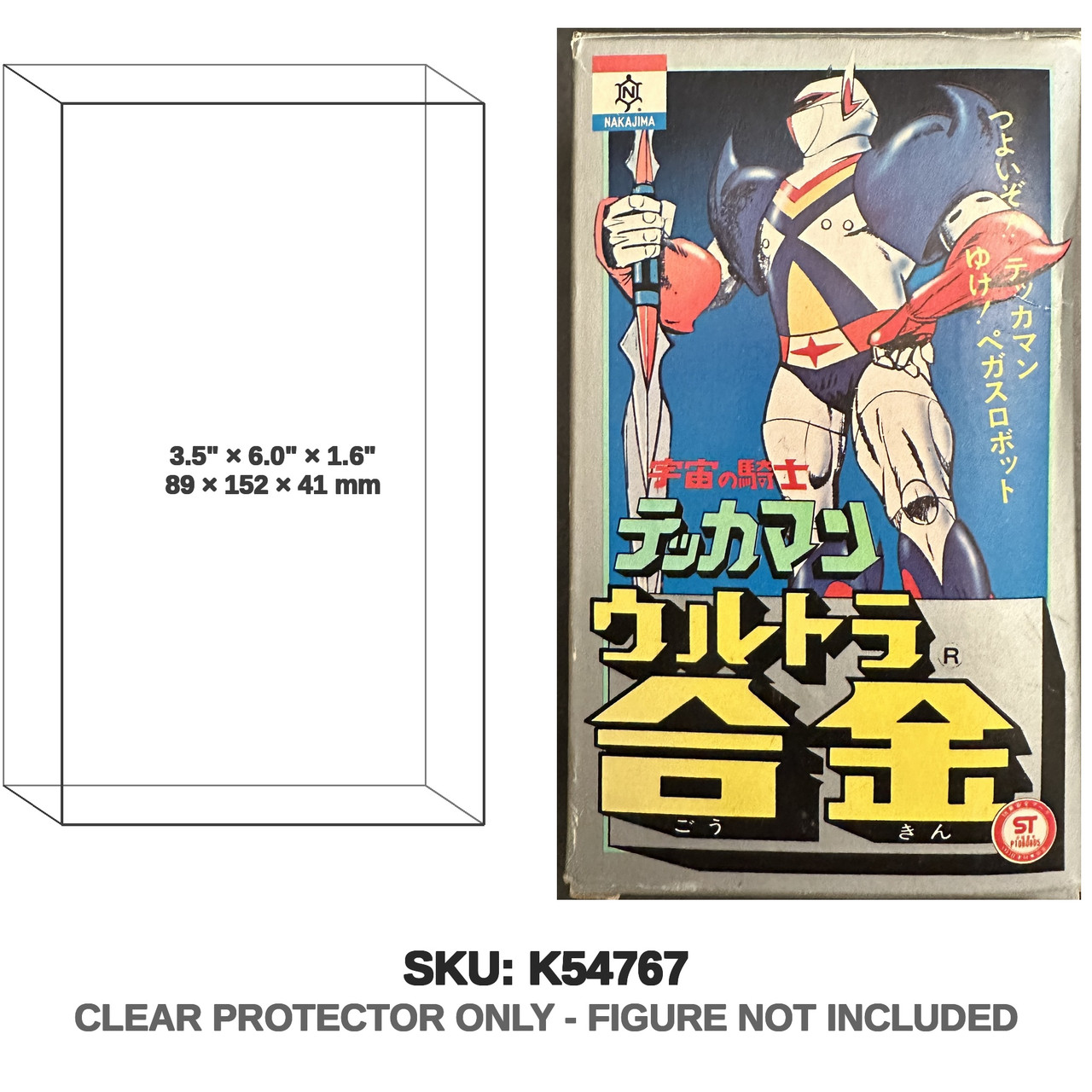 Bandai Tekkaman Super Alloy Space Knight