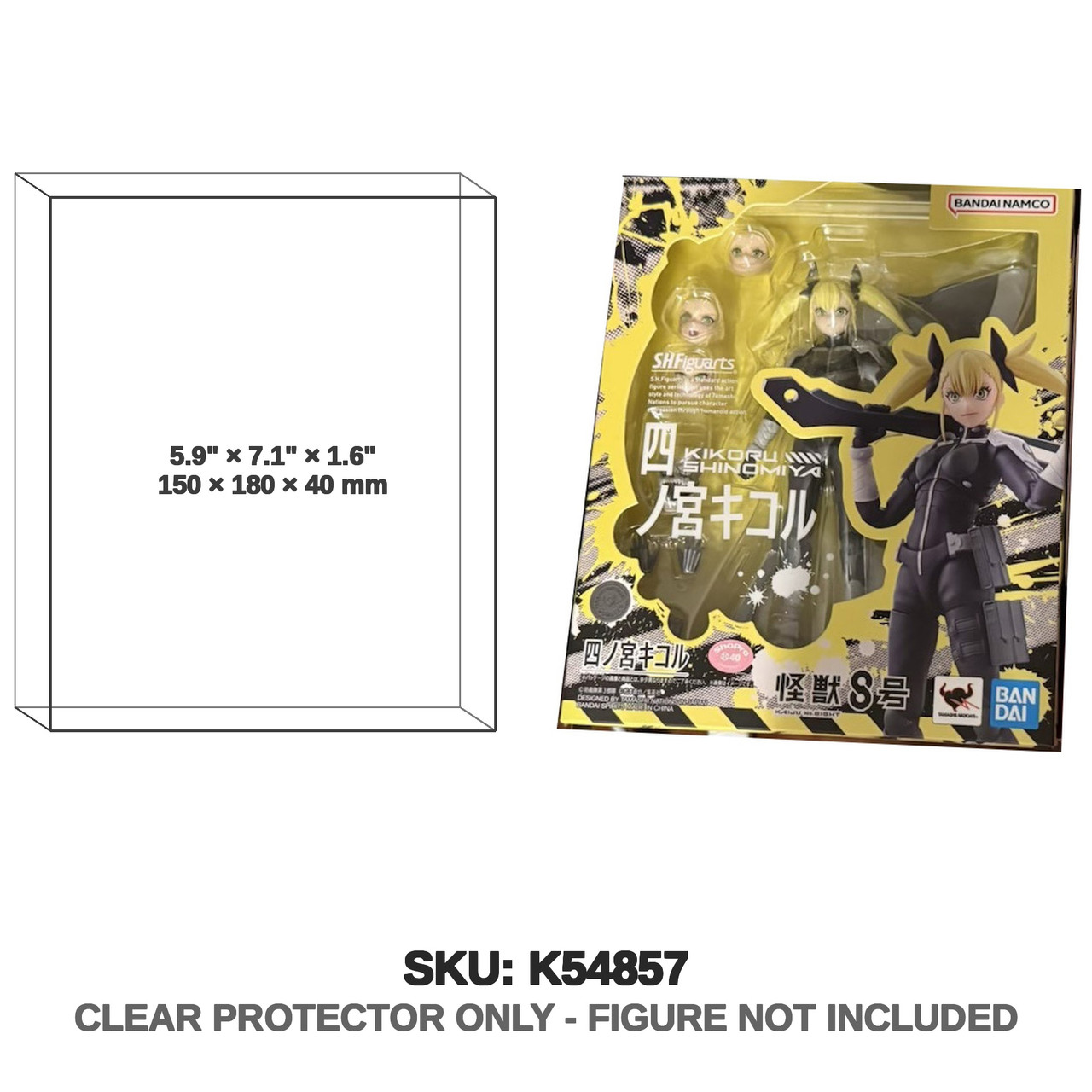 Bandai Kaiju No 8 S.H.Figuarts Kikoru Shinomiya