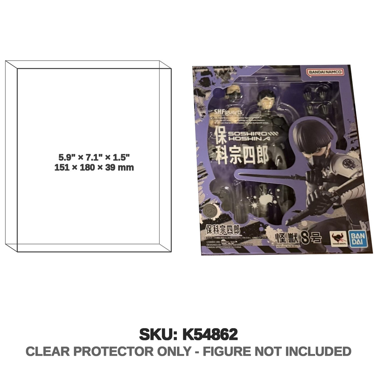 Bandai SH Figuarts Kamen Rider Soshiro Hoshina Standard Edition