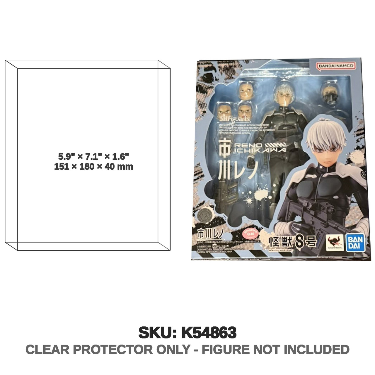 Bandai Kaiju No. 8 S.H.Figuarts Reno Ichikawa
