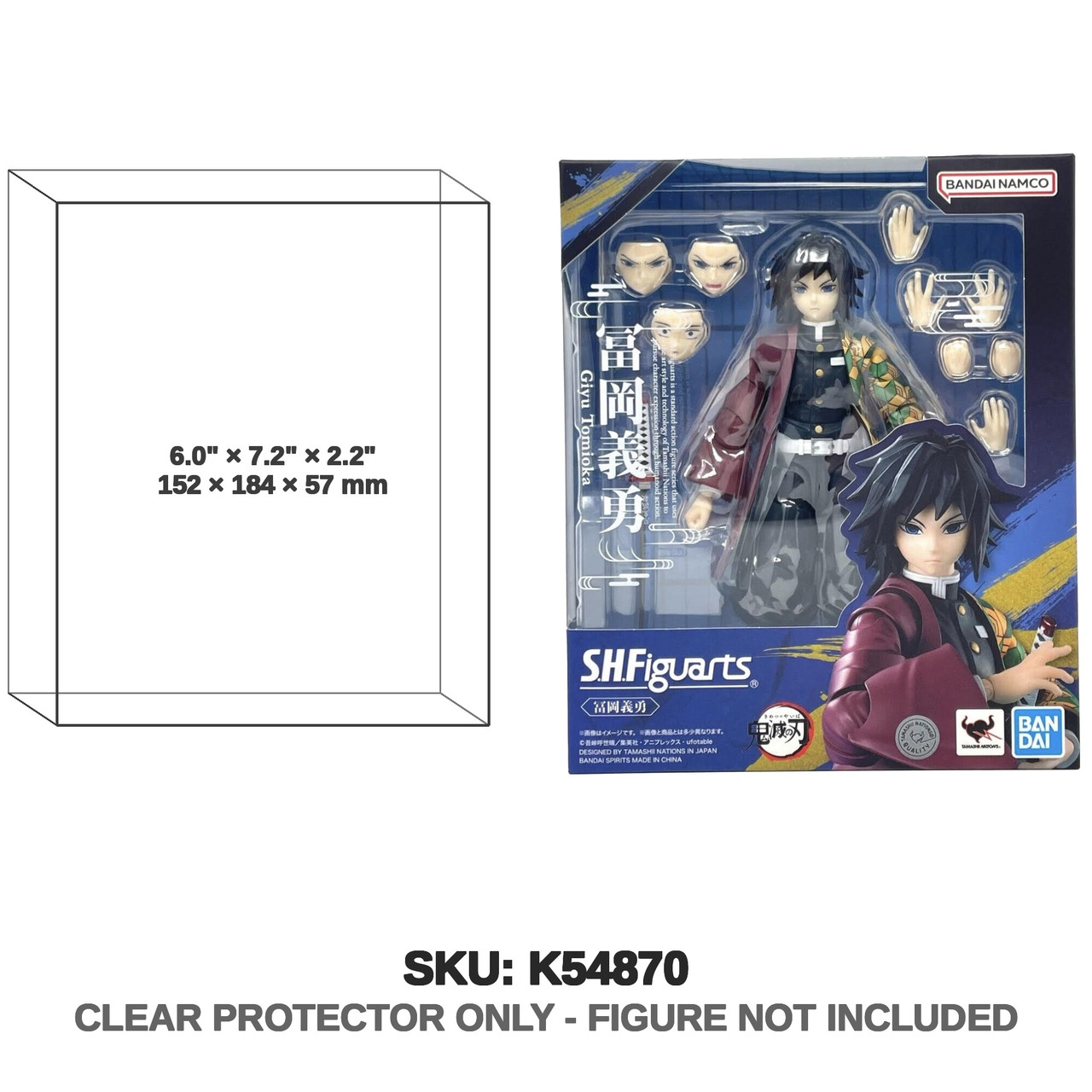 Giyu Tomioka Demon Slayer S.H.Figuarts Figure