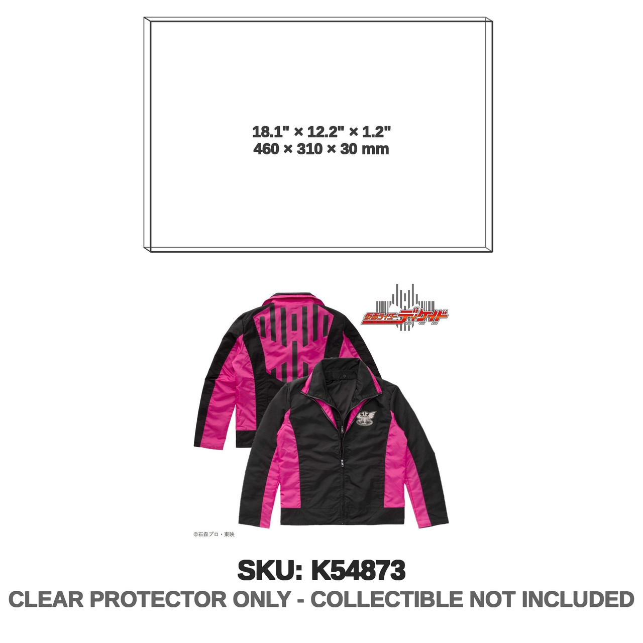 Bandai Kamen Rider Decade Jacket Standard Edition