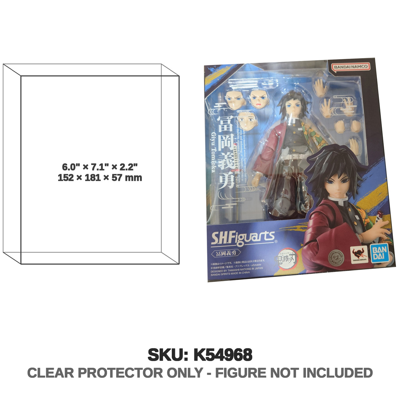 Bandai SH Figuarts Demon Slayer Giyu Tomioka