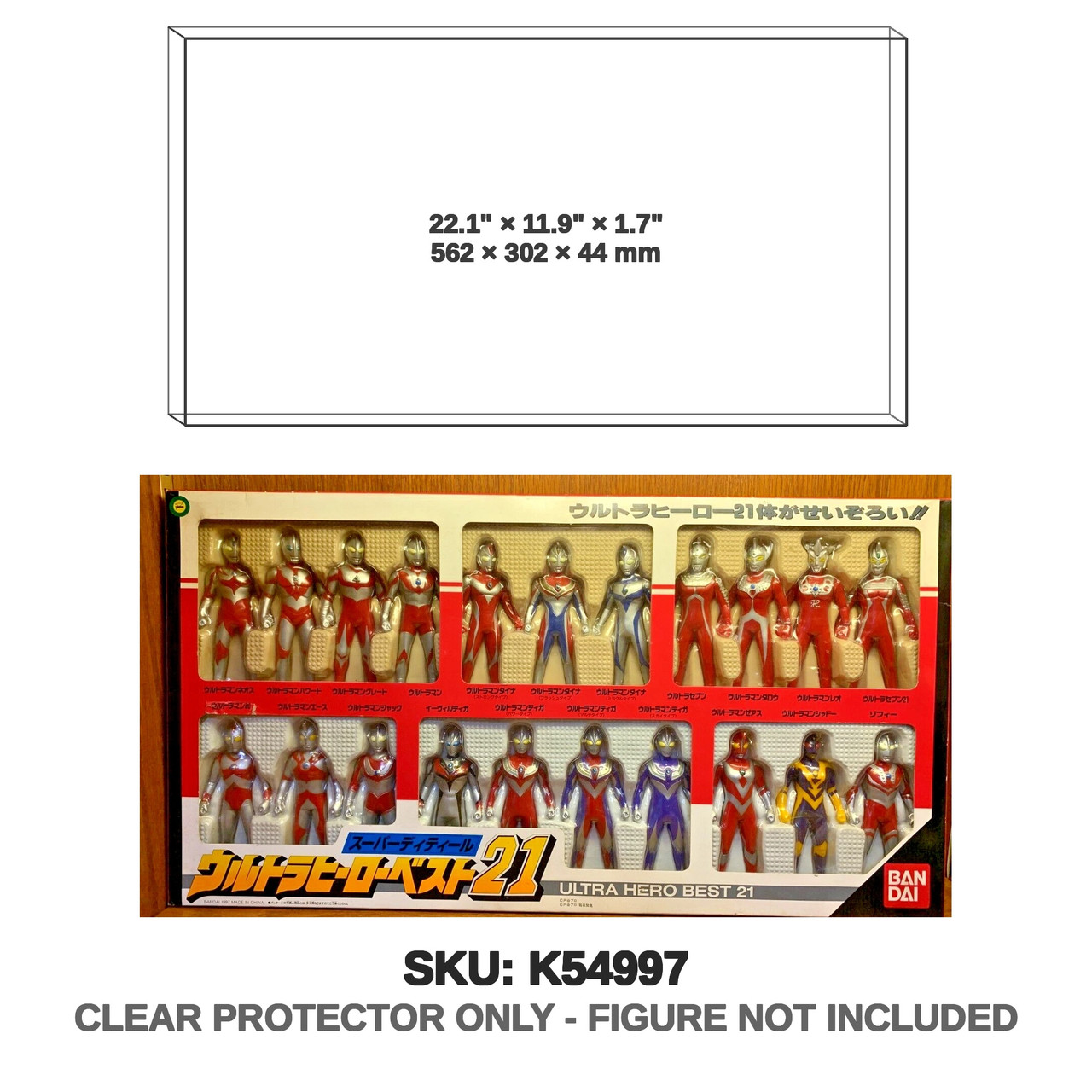 Bandai Ultraman Ultra Hero Best 21 Figure Box Set