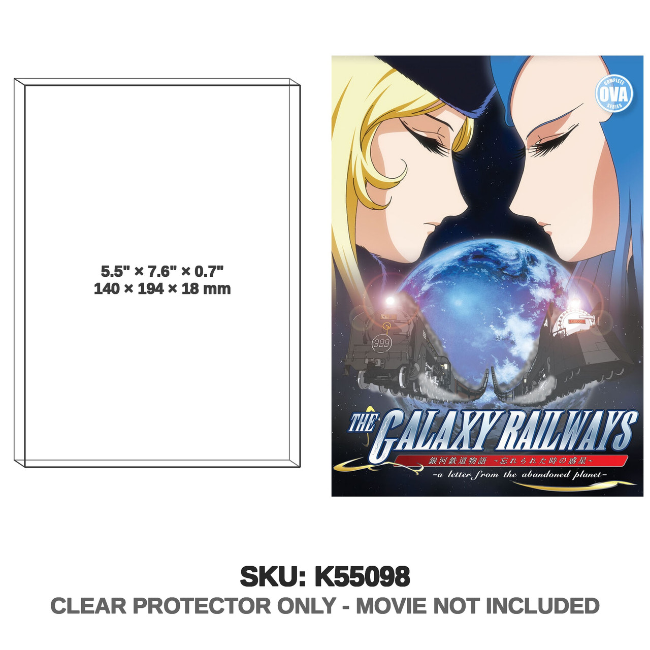 Funimation Galaxy Railways OVA Standard DVD