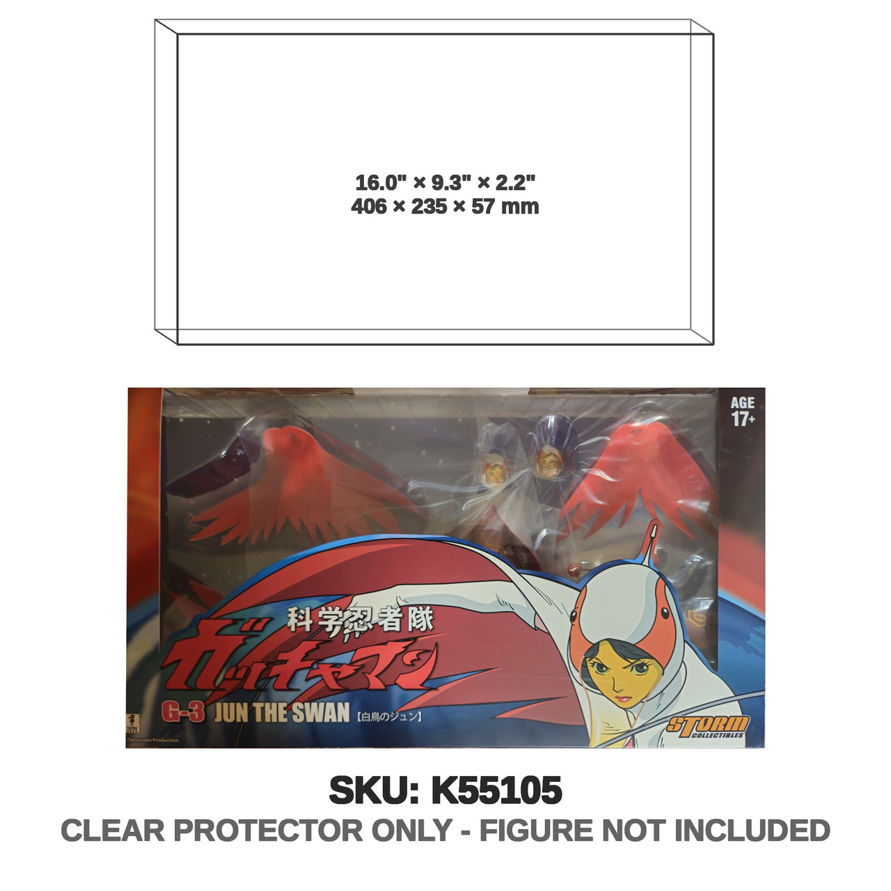 Bandai Gatchaman Jun the Swan Action Figure