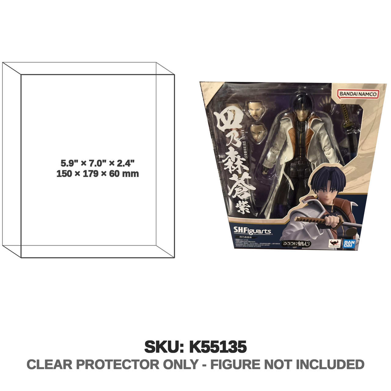 Bandai SH Figuarts Rurouni Kenshin Aoshi Shinomori