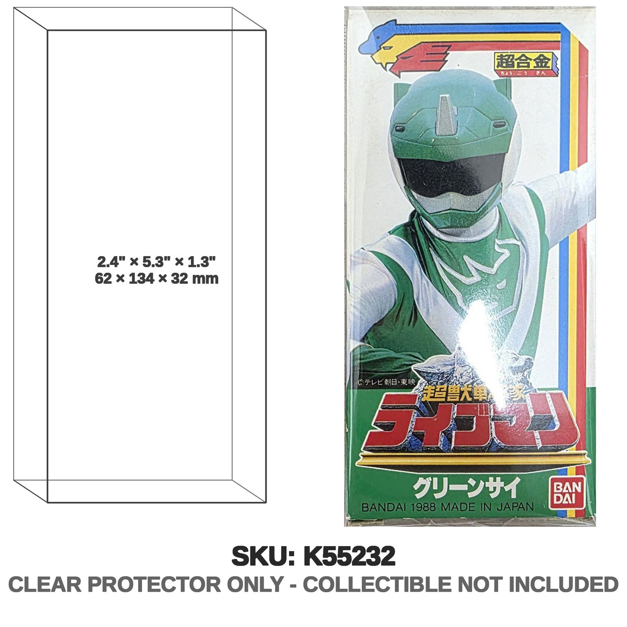 Green Sai Liveman Chogokin Figure