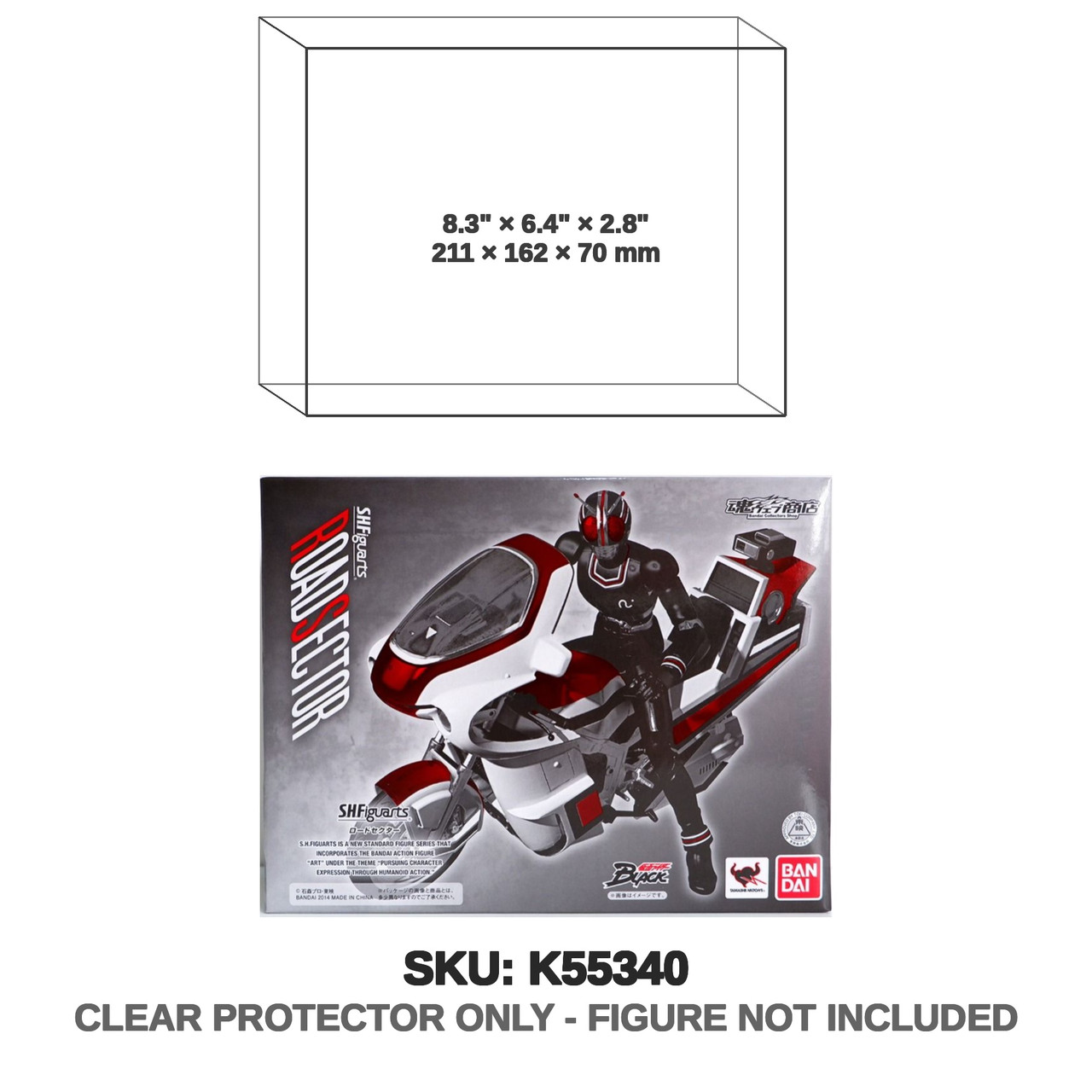 Bandai S.H.Figuarts Road Sector