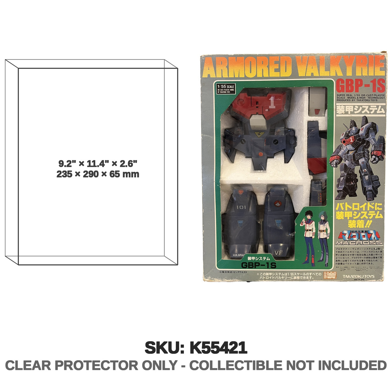 Takatoku Macross Armored Valkyrie GBP 1S