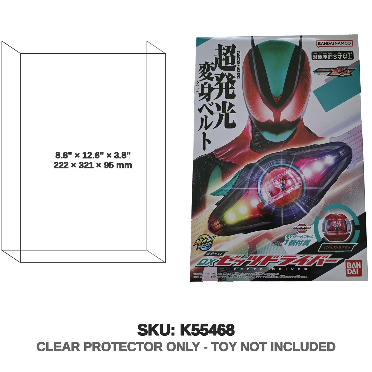 Bandai Kamen Rider Zeztz DX Driver