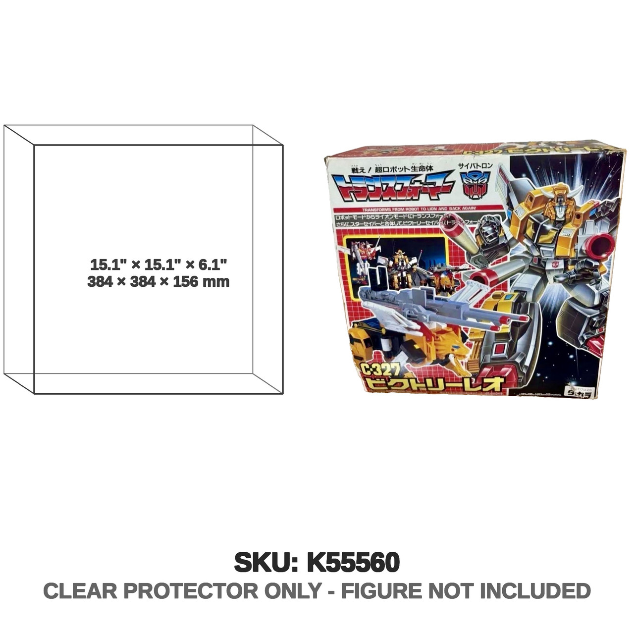 Hasbro Transformers G1 Victory Leo