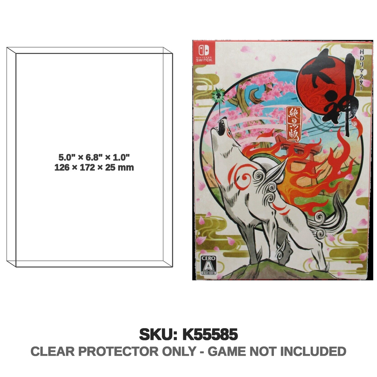 Okami HD Nintendo Switch Limited Edition