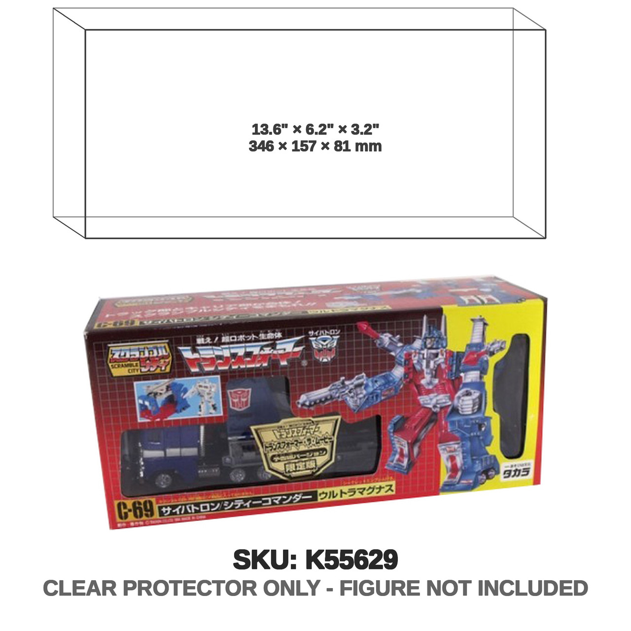 Ultra Magnus Transformers Commemorative Movie Preview C-69 Reissue Figure
