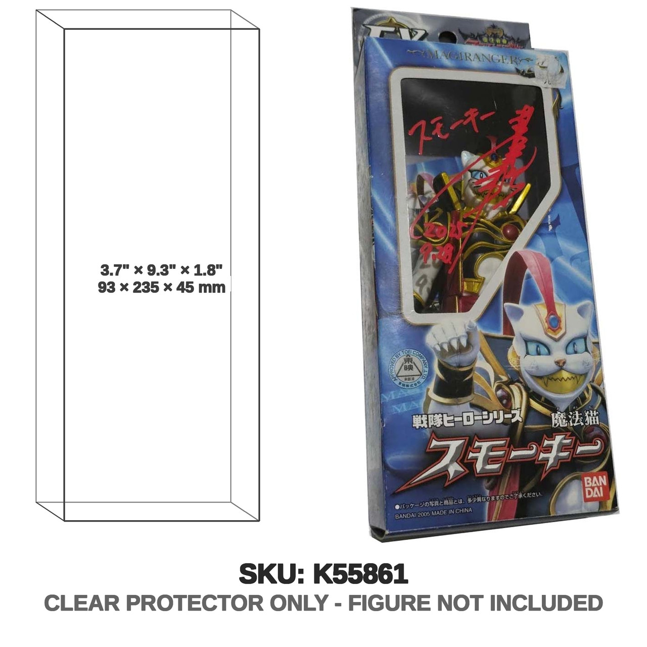 Bandai Magiranger Smokey Sofubi Figure