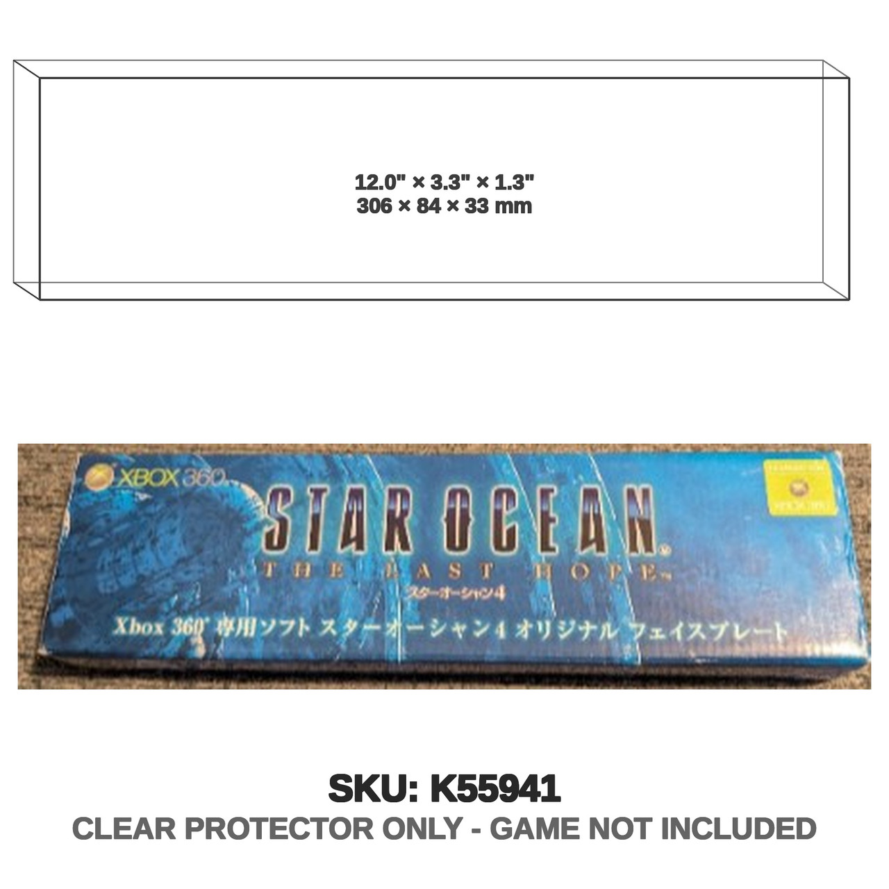 Microsoft Star Ocean Xbox 360 Faceplate