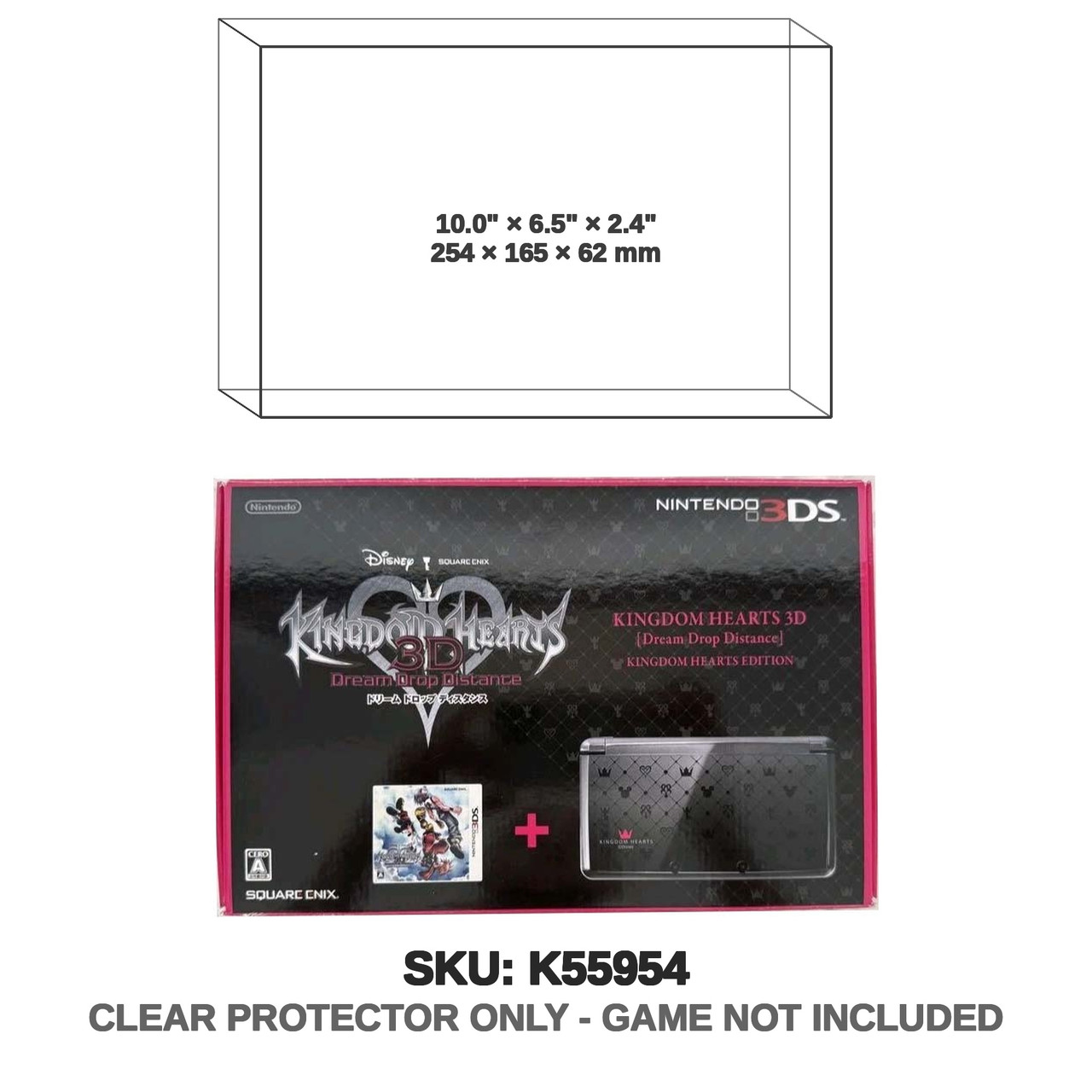Kingdom Hearts 3DS Limited Edition Console