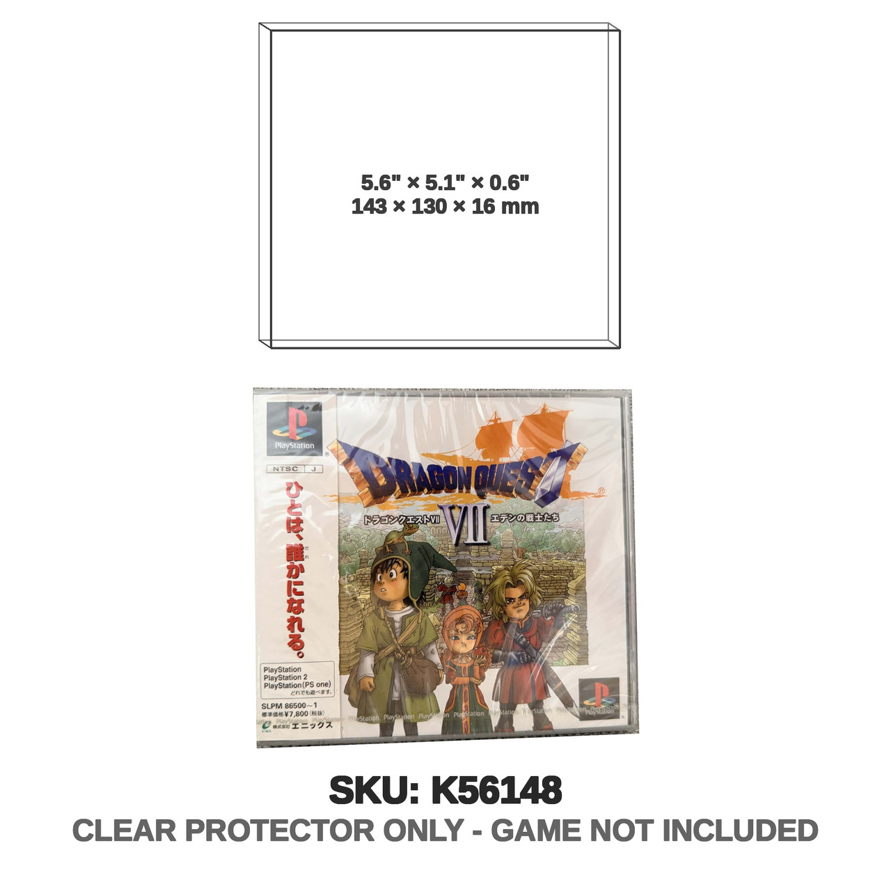Dragon Quest VII PS1 Japanese 2 Discs