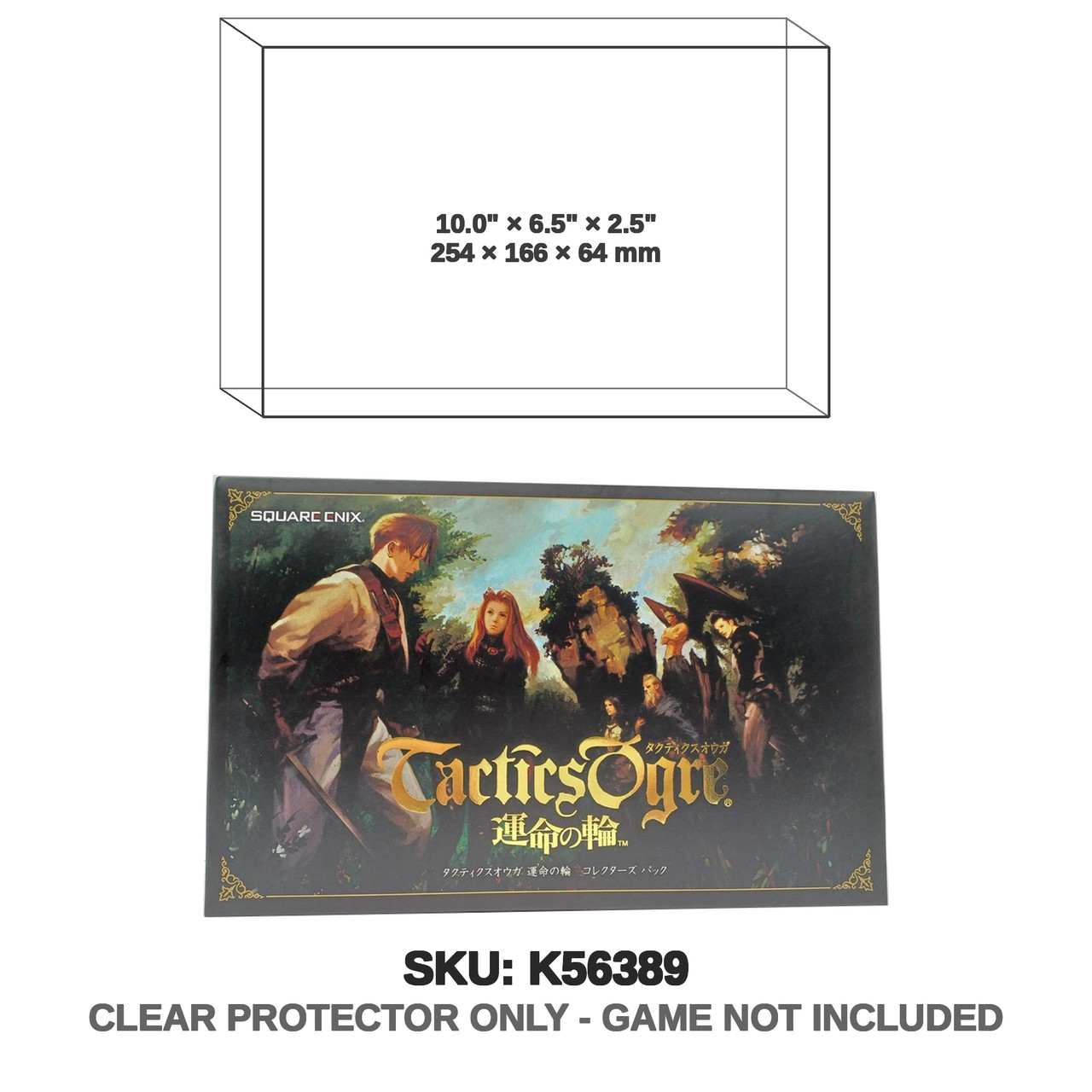 Square Enix Tactics Ogre PSP Collectors Pack