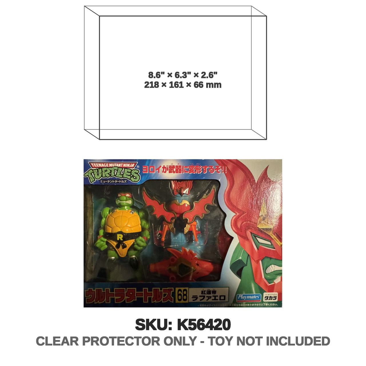 NECA Teenage Mutant Ninja Turtles Japanese Raphael