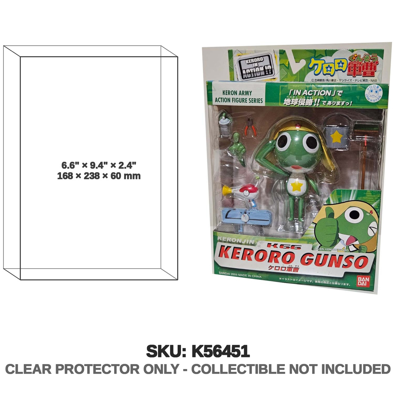 Bandai Keron Army Keroro Gunso