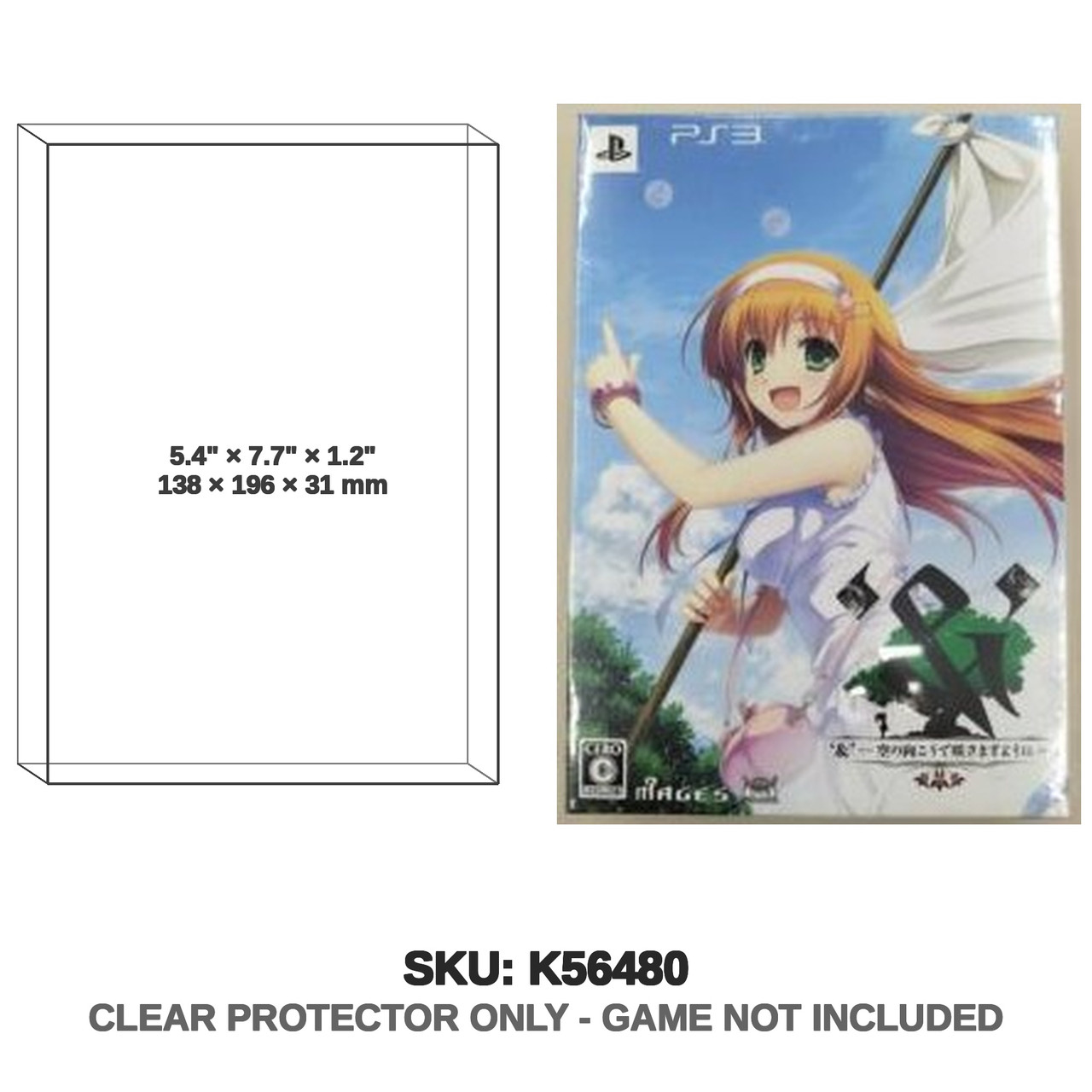 May It Bloom Beyond the Sky Limited Edition