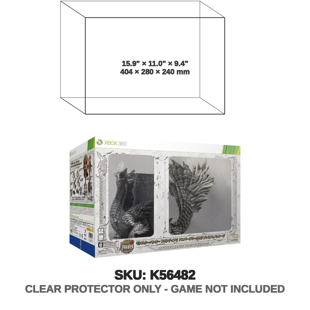 Capcon Monster Hunter XBOX 360 Frontier G Anniversary 2013 Premium Package