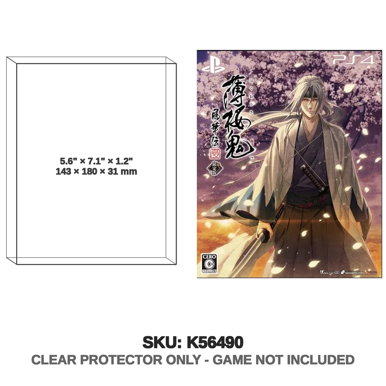 Bandai Hakuouki Shinkai Fukaden Limited Edition PS4