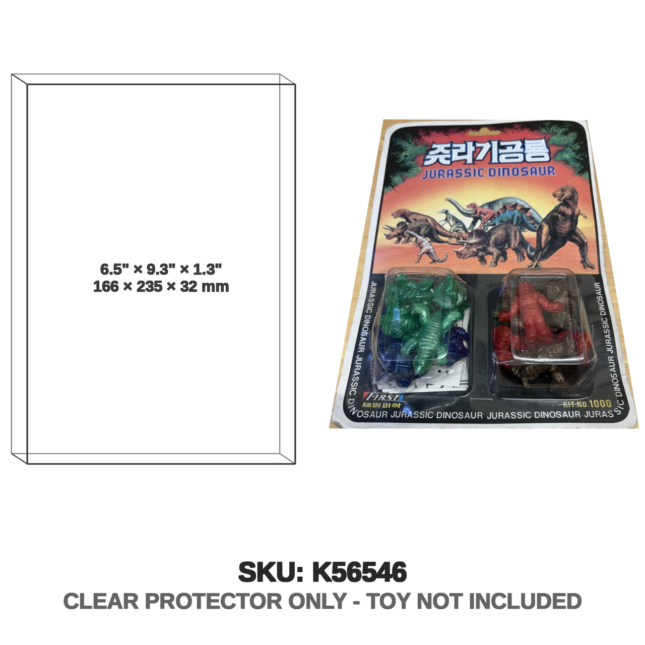 80s Korean Bootleg Keshi Jurassic Dinosaurs