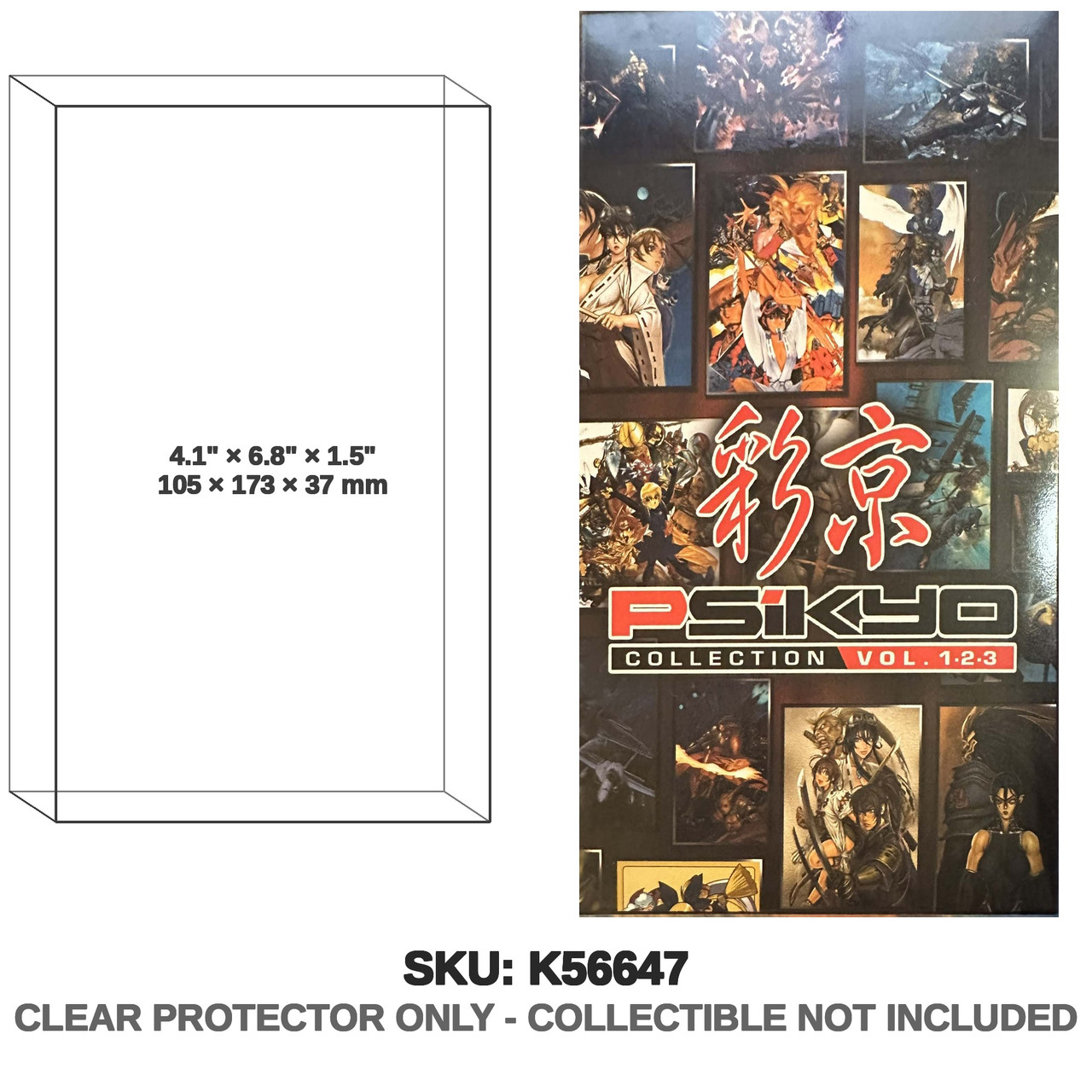 Psikyo Collection Slipcover