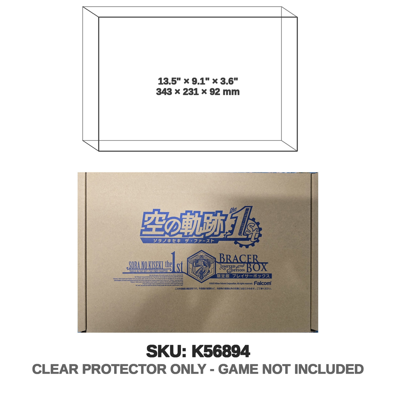 Falcom The Legend of Heroes Trails in the Sky the 1st PS5 Bracer Box Limited Edition