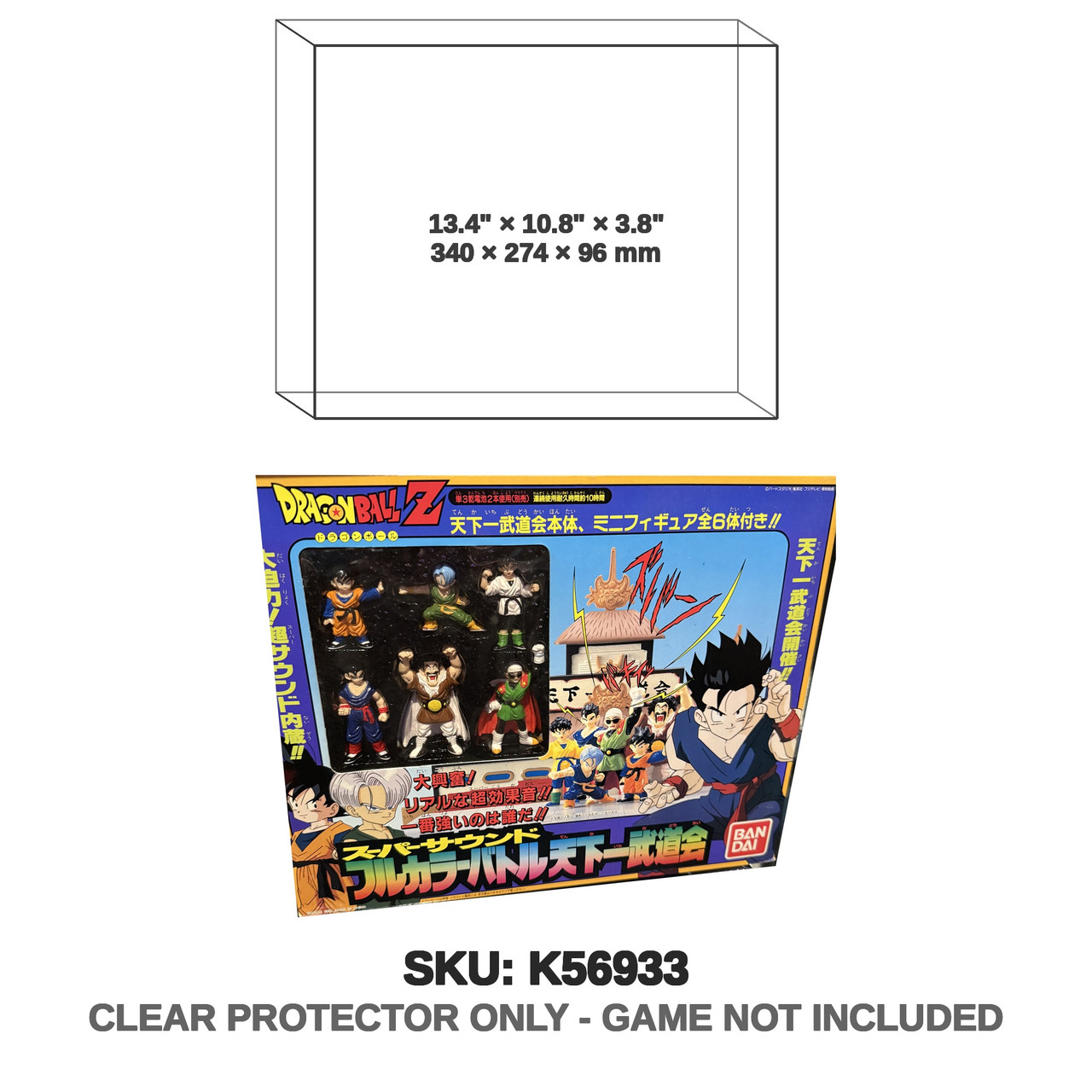 Digimon World Championship Tournament