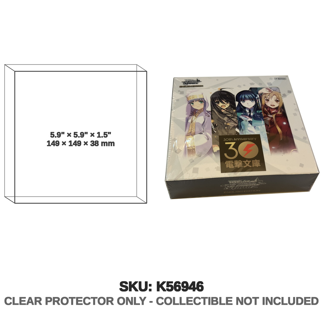 Dengeki Bunko Booster Box Weiss Schwarz English Edition