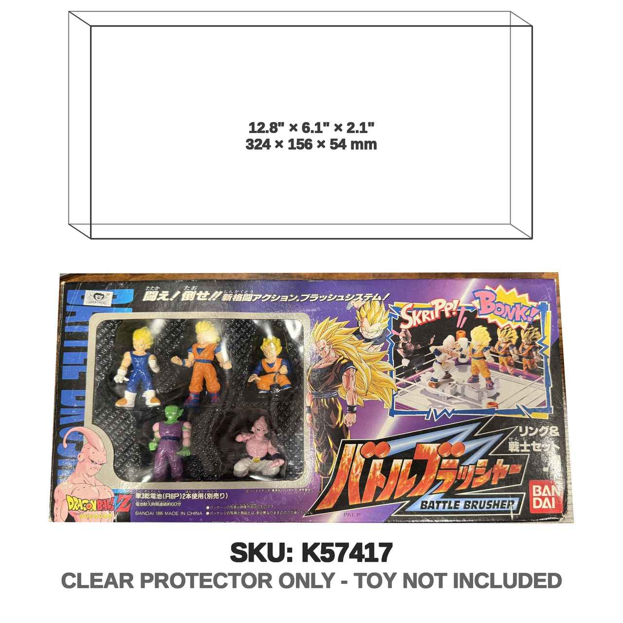 Dragon Ball Z Battle Brusher Figure