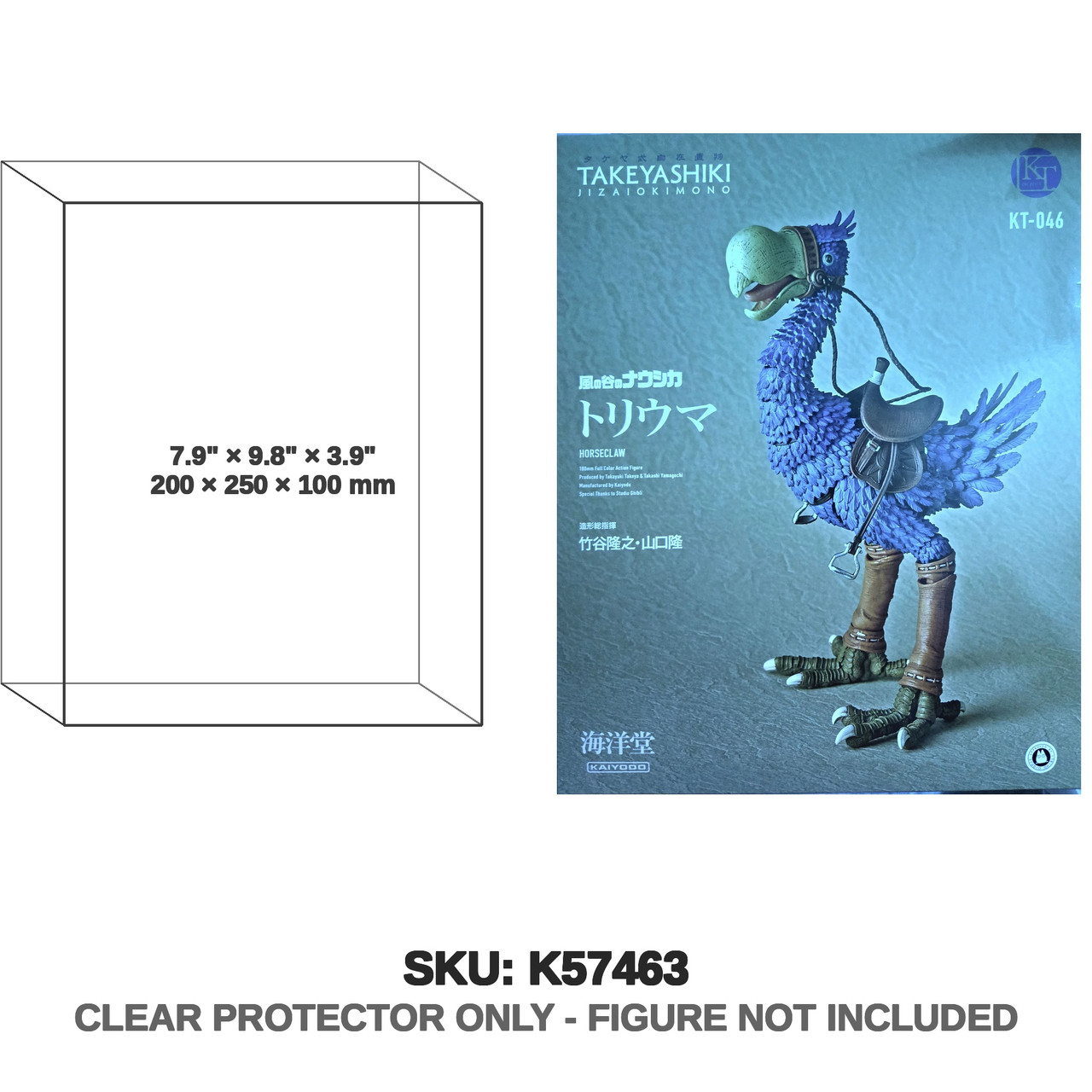Bandai Nausicaä of the Valley of the Wind Horseclaw Takeyashiki