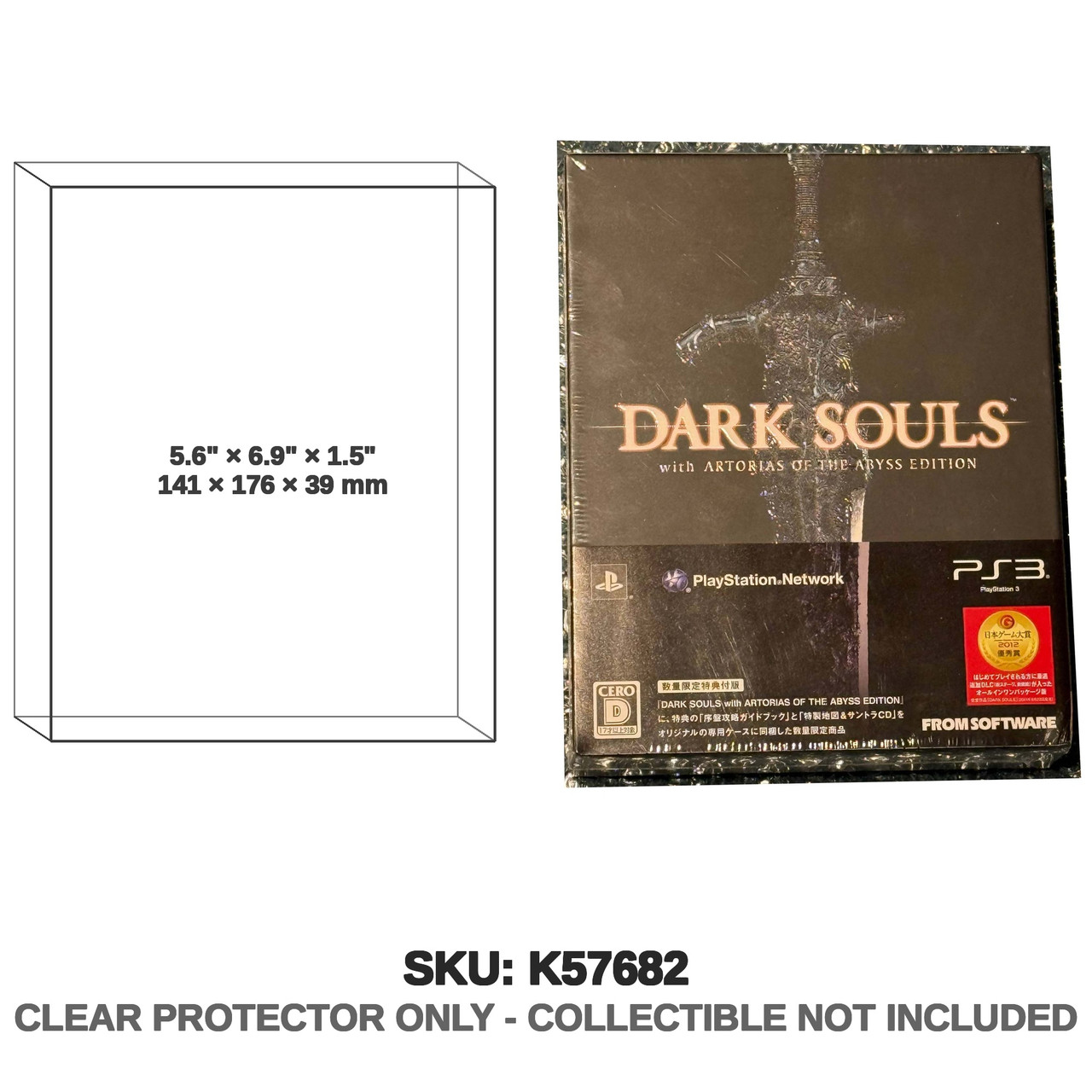 FromSoftware Dark Souls Artorias of the Abyss Edition PS3