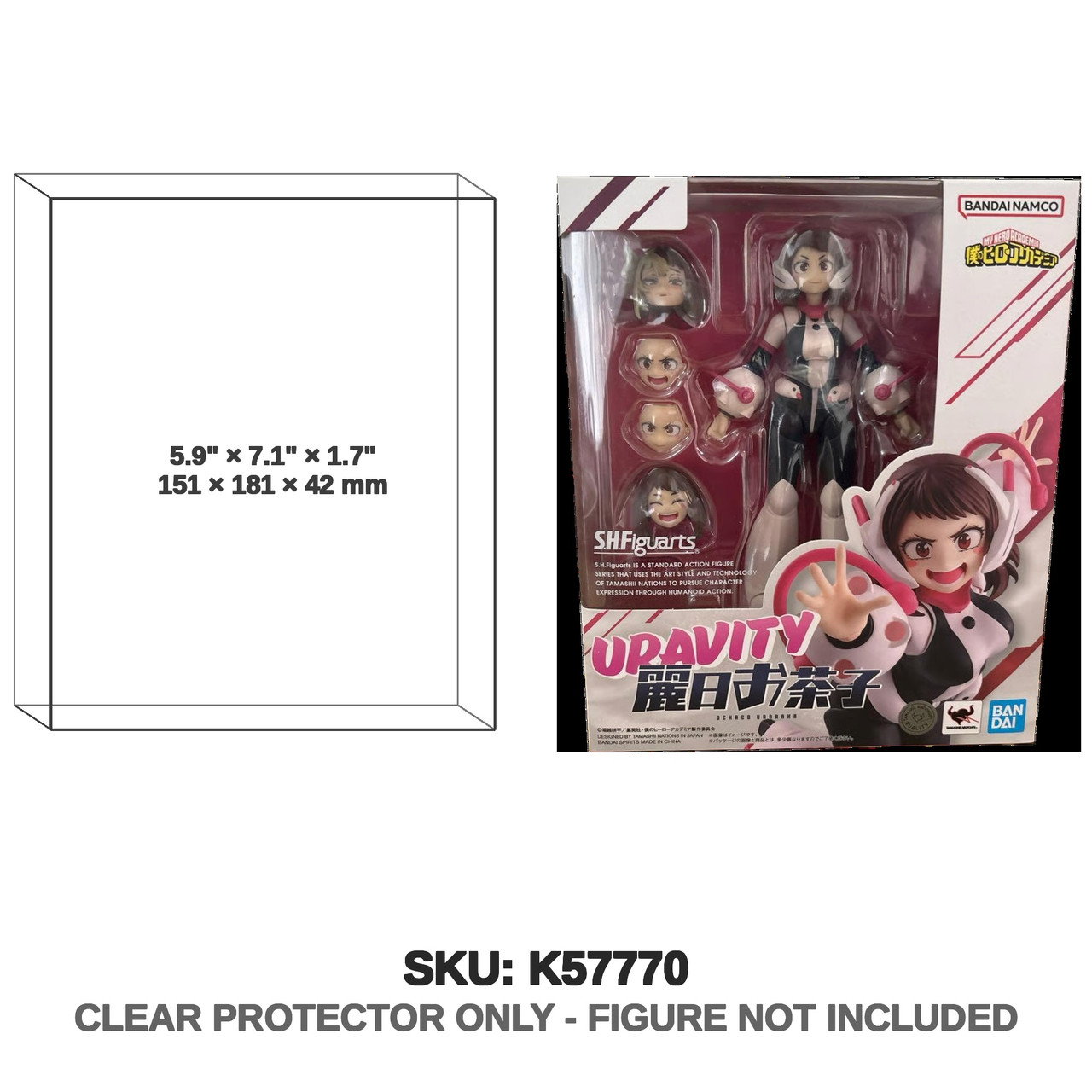 Bandai My Hero Academia S.H.Figuarts Ochaco Uraraka