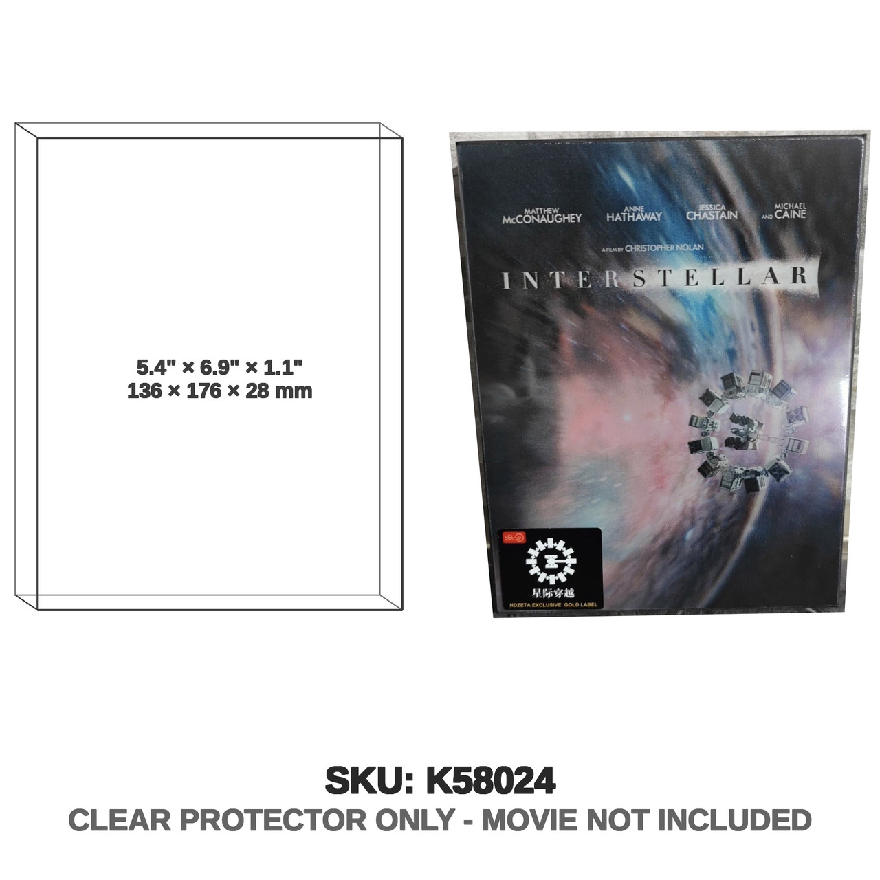 HDZeta Interstellar 4K Double Lenticular Slip