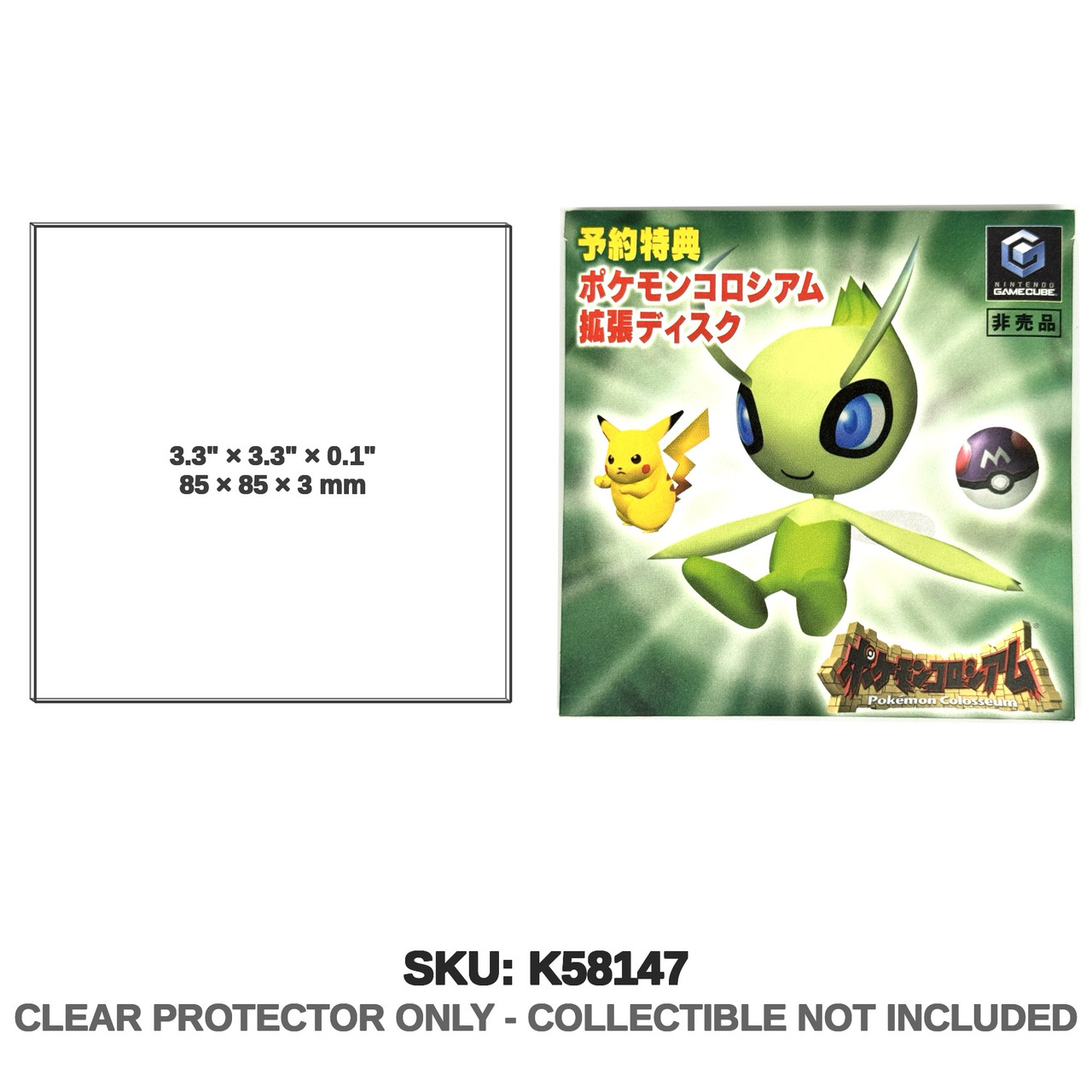 Japanese Pokemon Colosseum Bonus Disc