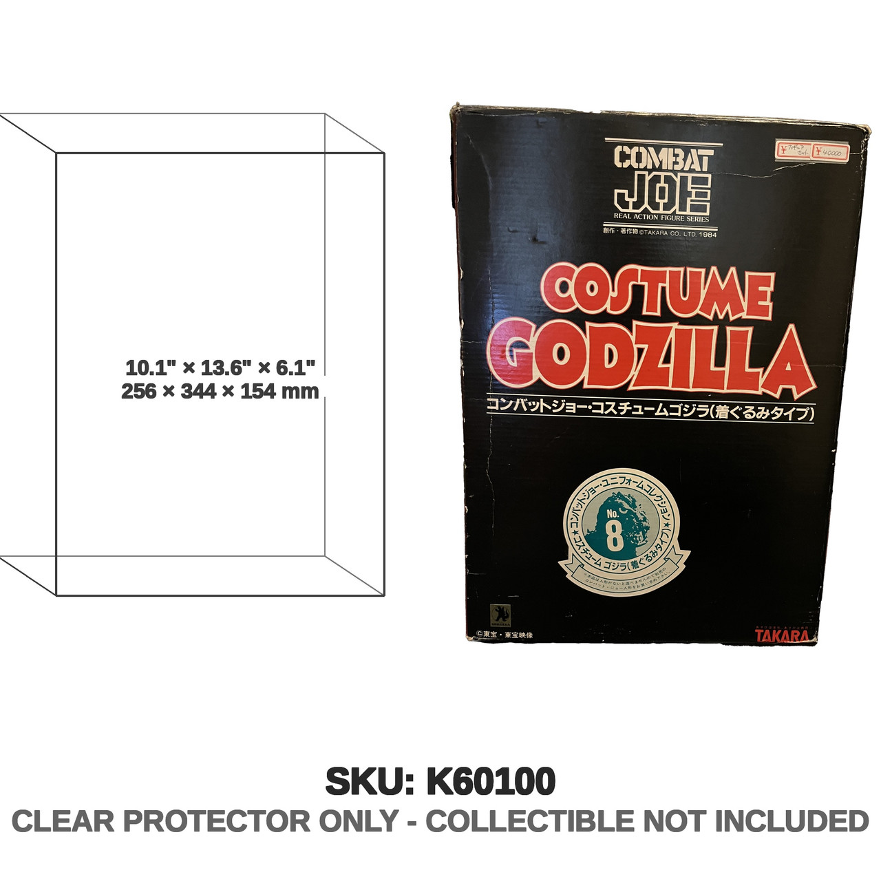 Collegeville Costume Godzilla Combat Joe