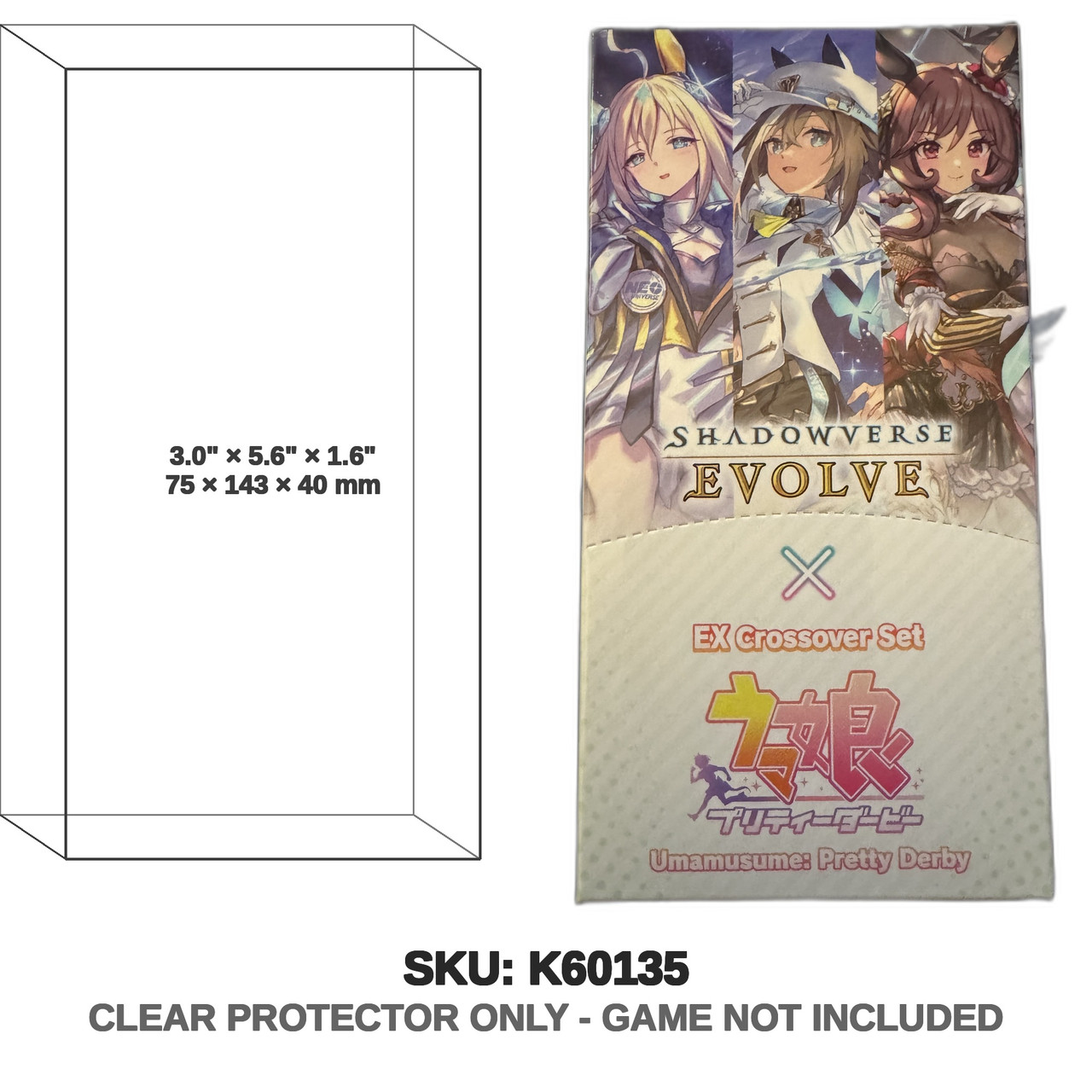 Cygames Umamusume Pretty Derby Shadowverse Evolve Ex Crossover Set