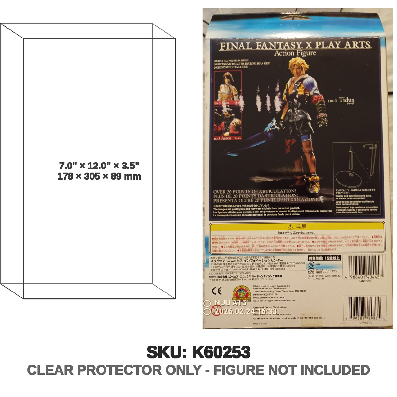 Square Enix Final Fantasy Play Arts Action Figure