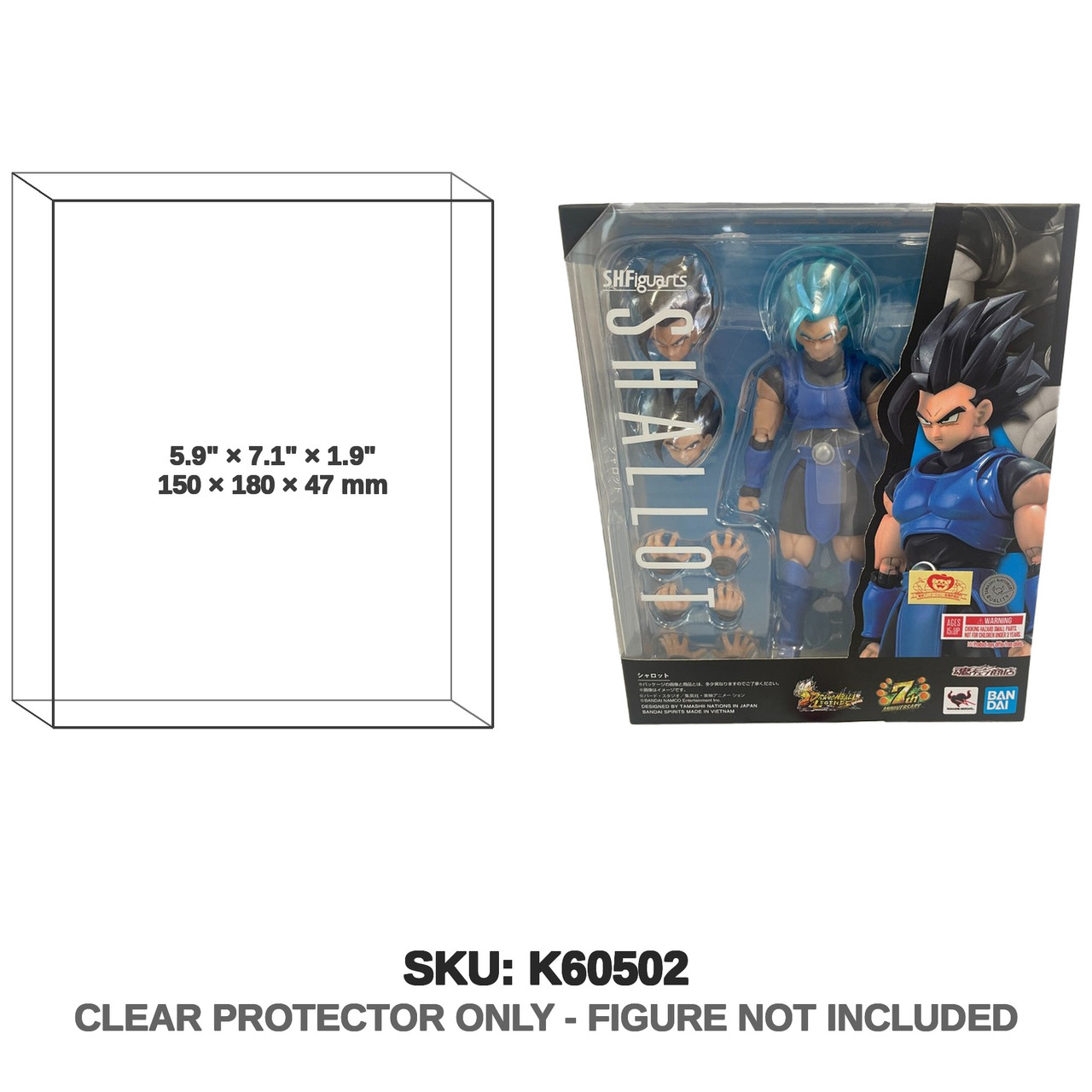 Shallot Dragon Ball S.H.Figuarts Figure