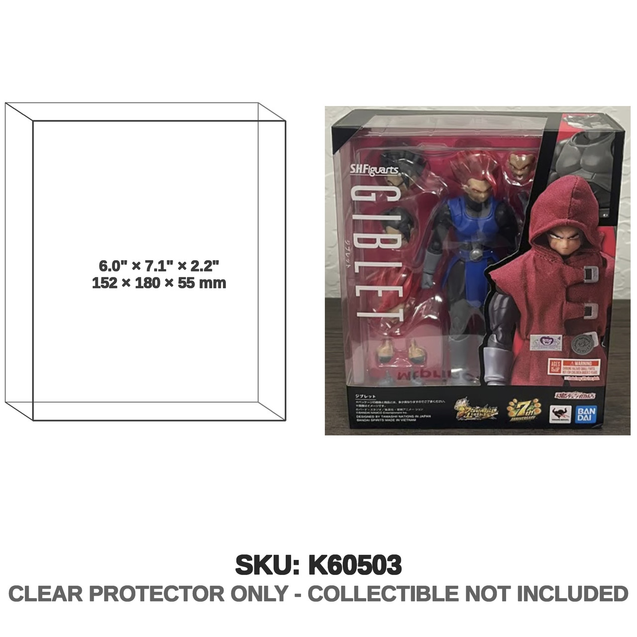Giblet Dragon Ball S.H.Figuarts Figure