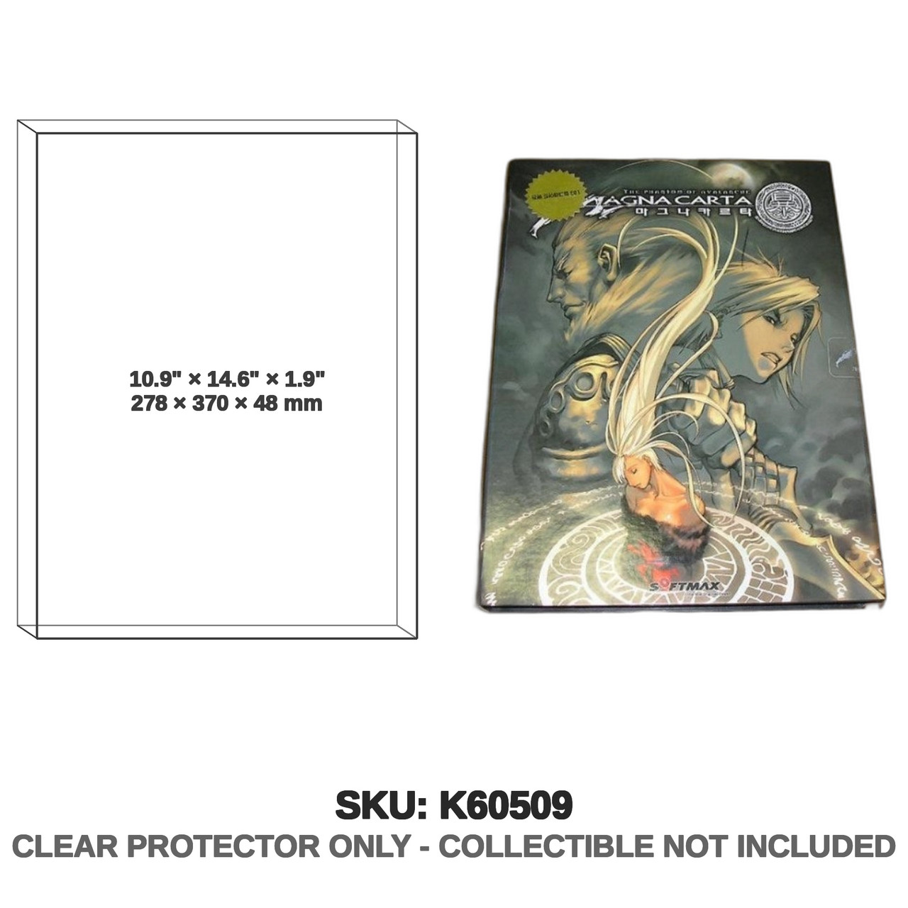 Atlus Magna Carta PC Limited Edition