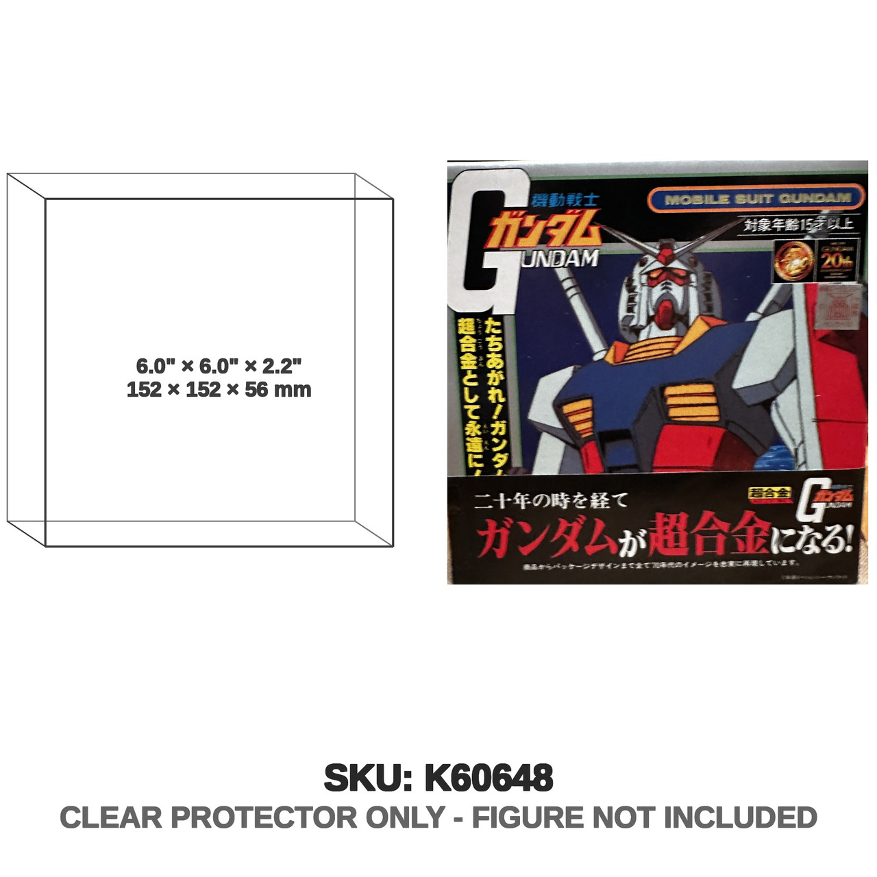 Popy Gundam Super Alloy Toy