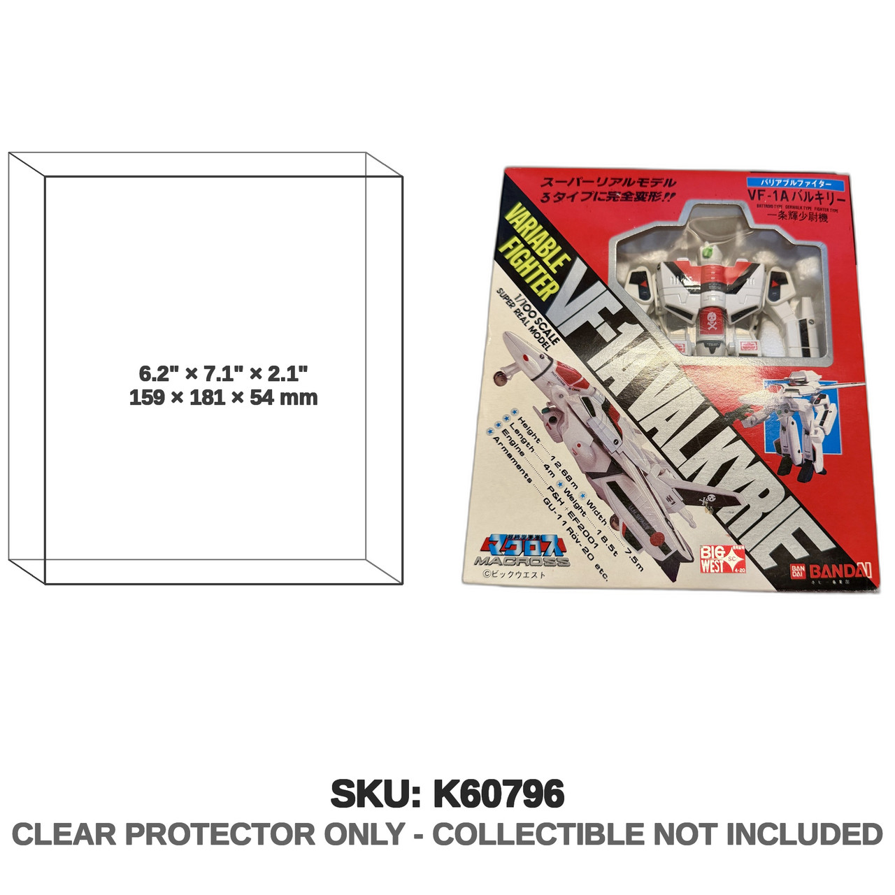 Macross Super Real Model VF-1A Valkyrie 1/100