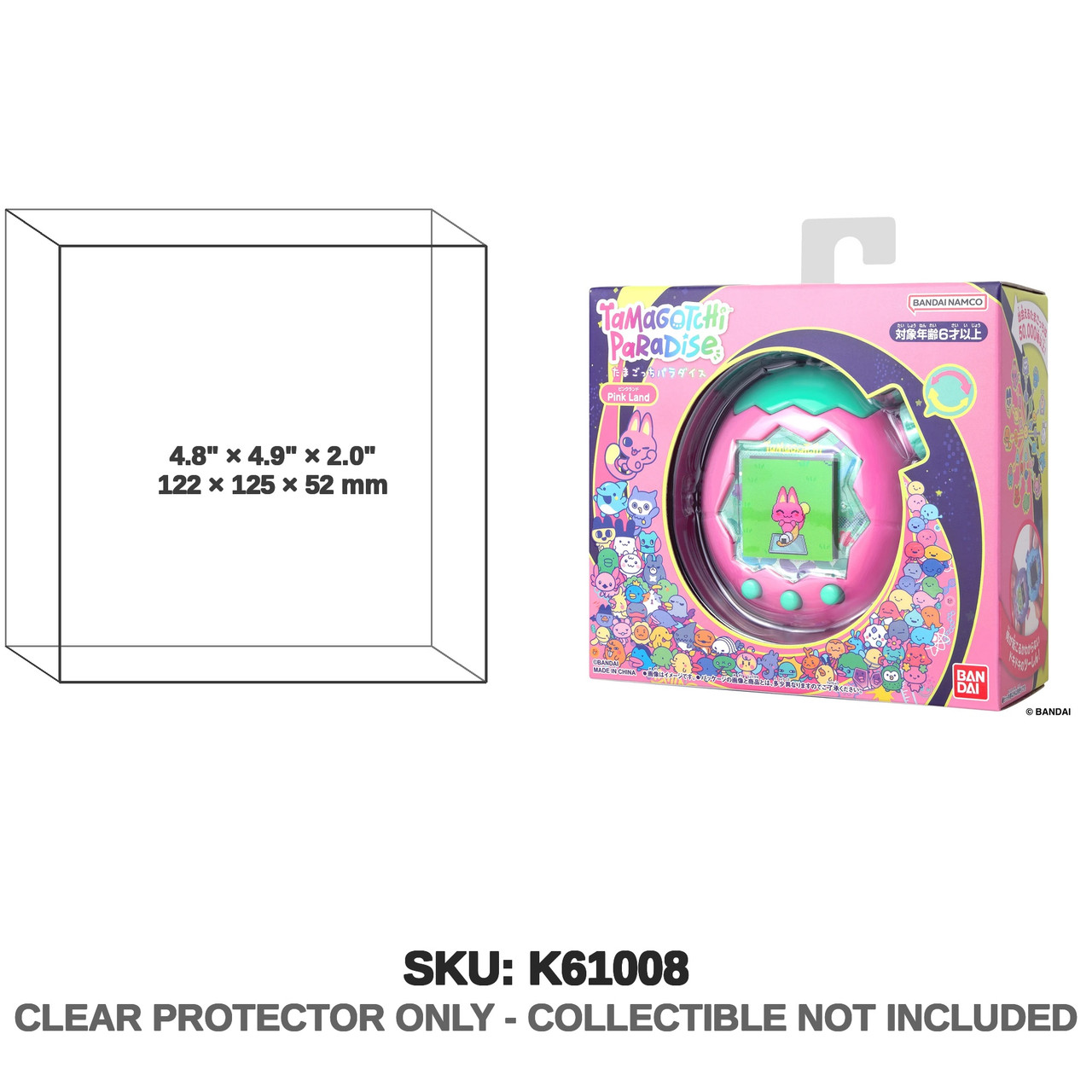 Bandai Tamagotchi 2025 Japan Paradise