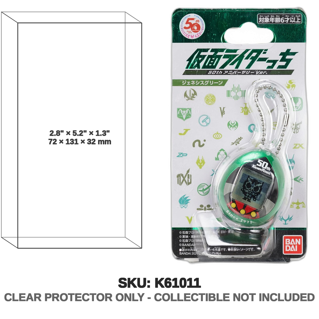 Bandai Kamen Rider Tamagotchi Nano 2021 Ridertchi